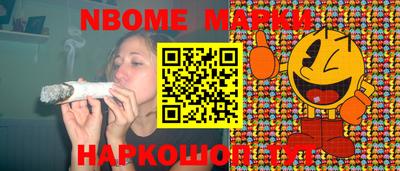 мефедрон мука Усть-Джегута
