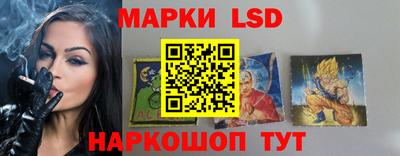 а пвп мука Уссурийск