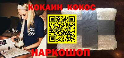 стаф Чапаевск