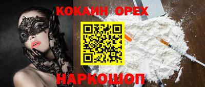 стаф Чапаевск