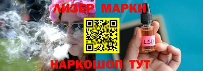 а пвп мука Уссурийск