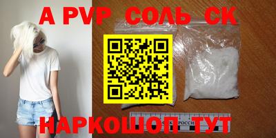 mdpv Усть-Илимск