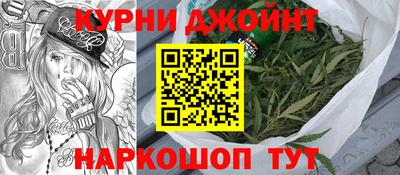 герыч Чебоксары