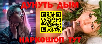 mix Чебаркуль