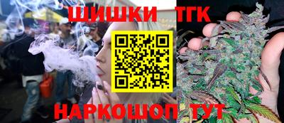 мефедрон мука Усть-Джегута