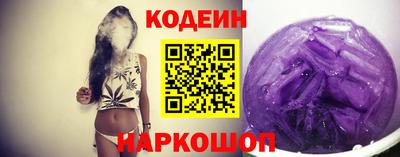 mdpv Усть-Илимск