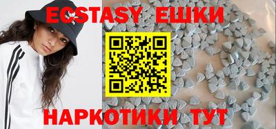 mdpv Усть-Илимск