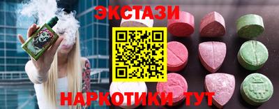 mdpv Усть-Илимск
