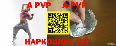 mdpv Усть-Илимск