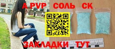 mdpv Усть-Илимск