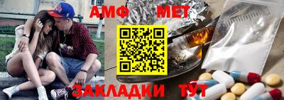 mdpv Усть-Илимск