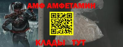 мефедрон мука Усть-Джегута