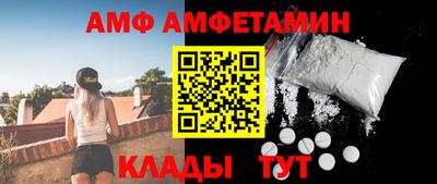 mdpv Усть-Илимск
