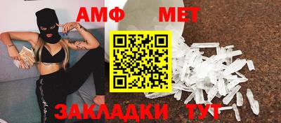 mdpv Усть-Илимск