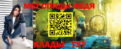 а пвп мука Уссурийск