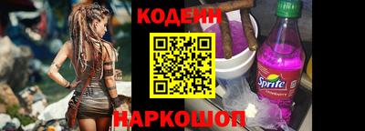 мефедрон мука Усть-Джегута