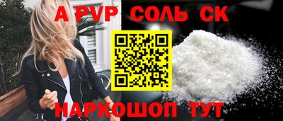 герыч Чебоксары