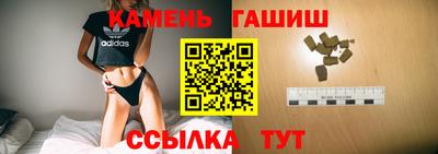 а пвп мука Уссурийск