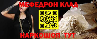 mdpv Усть-Илимск